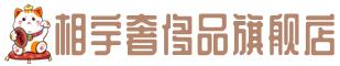 开封市顺河奢侈品回收:名包,名表,包包,手表,首饰,开封市顺河回收奢侈品